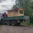 8870ff52-5d2b-48bb-a147-38c0a32dca9e-изображение_viber_2023-05-31_14-33-25-980.jpg