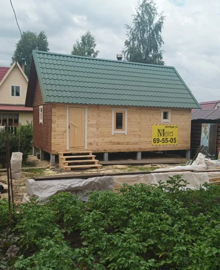 4420e30b-2c11-4ea9-bbb8-9f2bc0bf0e11-изображение_viber_2023-07-20_16-26-21-311.jpg